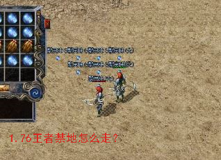 1.76���߽�����ô�ߣ�