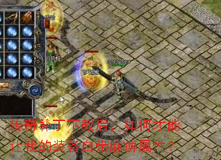 ���油�����غ���β������ҵ�װ���Դ�������ԣ�