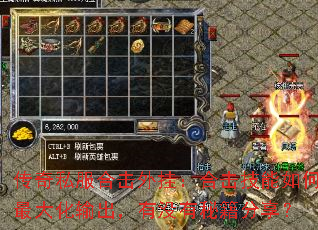 传奇私服合击外挂:合击技能如何最大化输出,有没有秘籍分享? 传奇私服合击外挂:合击技能如何最大化输出,有没有秘籍分享?