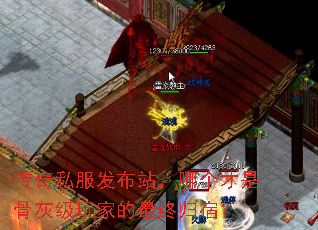 ����˽������վ���ĸ����ǹǻҼ���ҵ����չ��ޣ�