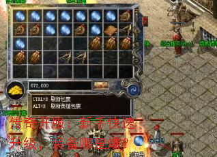 ���濪�������ֿ���������װ�����ﱬ��