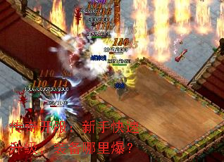 ���濪�������ֿ���������װ�����ﱬ��