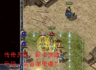 ���濪�������ֿ���������װ�����ﱬ��