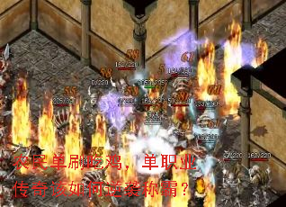 ũ��ˢ�Լ�����ְҵ����������Ϯ�ưԣ�