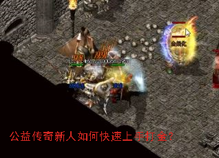 ���洫��������ο������ִ��