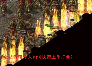 ���洫��������ο������ִ��