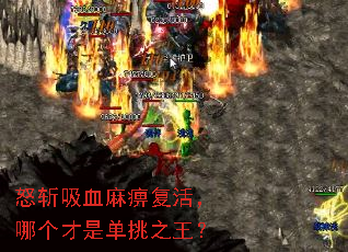 ŭն��Ѫ��Ը���ĸ����ǵ���֮����