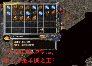 ŭն��Ѫ��Ը���ĸ����ǵ���֮����