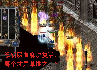 ŭն��Ѫ��Ը���ĸ����ǵ���֮����