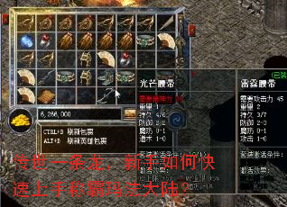 ����һ������������ο������ֳư��귨��½��