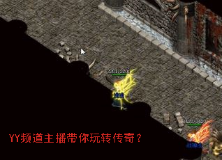 YYƵ������������ת���棿