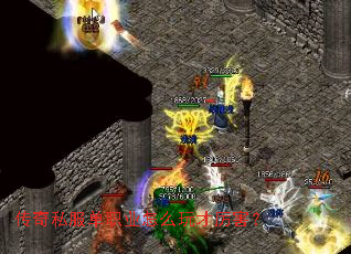 ����˽����ְҵ��ô���������