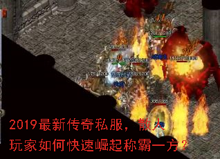 2019���´���˽����ɢ�������ο�������ư�һ����