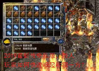 2019���´���˽����ɢ�������ο�������ư�һ����