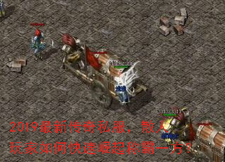 2019���´���˽����ɢ�������ο�������ư�һ����