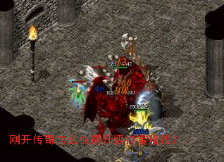 �տ�������ô����������׬Ǯ��