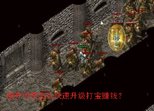 �տ�������ô����������׬Ǯ��