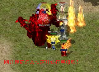 �տ�������ô����������׬Ǯ��