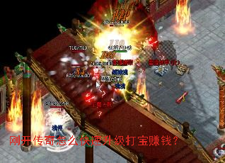 �տ�������ô����������׬Ǯ��