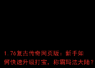 1.76���Ŵ�����ҳ�棺������ο��������򱦣��ư��귨��½��