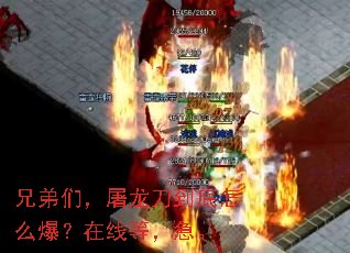 �ֵ��ǣ�������������ô�������ߵȣ�����