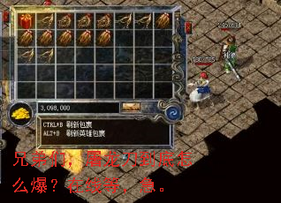 �ֵ��ǣ�������������ô�������ߵȣ�����