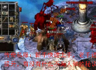 ����˽�������ֿ������֣����ֽ�����������û��ʲô��Ϊ��֪���ؾ���