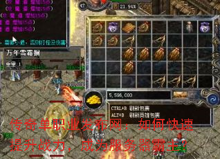 ���浥ְҵ����������ο�������ս������Ϊ������������