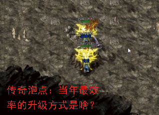 �����ݵ㣺������Ч�ʵ�������ʽ��ɶ��