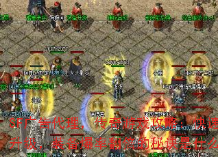 SF��������������Ϸ���ԣ�����������װ�����ʷ������ؾ���ʲô��