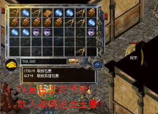 1.76���ű�̬���棺ɢ�������Ϯ������