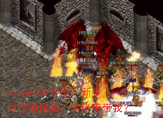 mishi520���棺���ִ���ͨ�ؼ������д����ң�