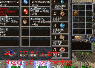 mishi520���棺���ִ���ͨ�ؼ������д����ң�