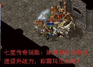 ���Ǵ��渨����������ø�����������ս�����ư��귨��½��