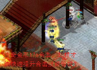 ������176�ϻ����������ܿ��������ϻ����ܵȼ���