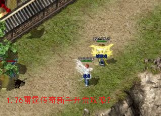 1.76�����������ֿ��Ĺ��ԣ�