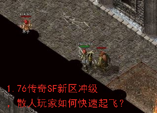 1.76����SF�����弶��ɢ�������ο�����ɣ�