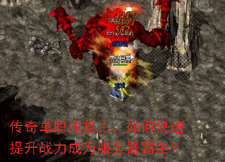 ���浥ְҵ���ţ���ο�������ս����Ϊ������������