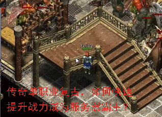 ���浥ְҵ���ţ���ο�������ս����Ϊ������������