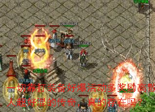 һ�п���װ���ñ���ཱ����ɢ�˳��û�Ĵ��棬��Ĵ�����