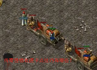 ������﹥�ٿ��㼼������Щ��