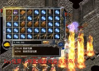 Dzy���棺��װ���ʾ����ж�ߣ�