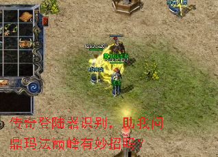 �����½��ʶ�������ʶ��귨�۷���������