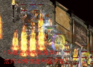 176���Ŵ���˽��������ʦ��ο��������򱦣�