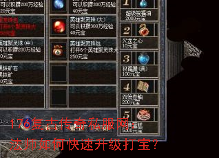 176���Ŵ���˽��������ʦ��ο��������򱦣�