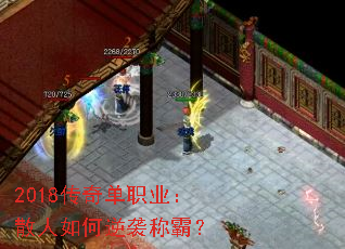 2018���浥ְҵ��ɢ�������Ϯ�ưԣ�