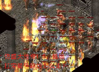 ��ʢ����1.5�����������·����ô�ߣ�