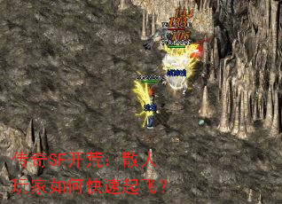 ����SF���ģ�ɢ�������ο�����ɣ�