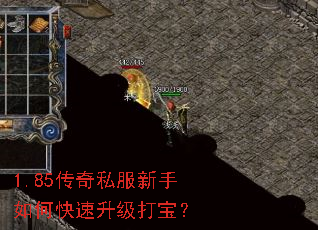 1.85����˽��������ο��������򱦣�