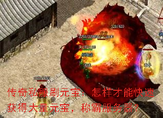 ����˽��ˢԪ�����������ܿ��ٻ�ô���Ԫ�����ưԷ�������